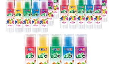 💖 놓치면 후회! 핑크퐁풀 역대급 할인 & 솔직 후기! 🐬